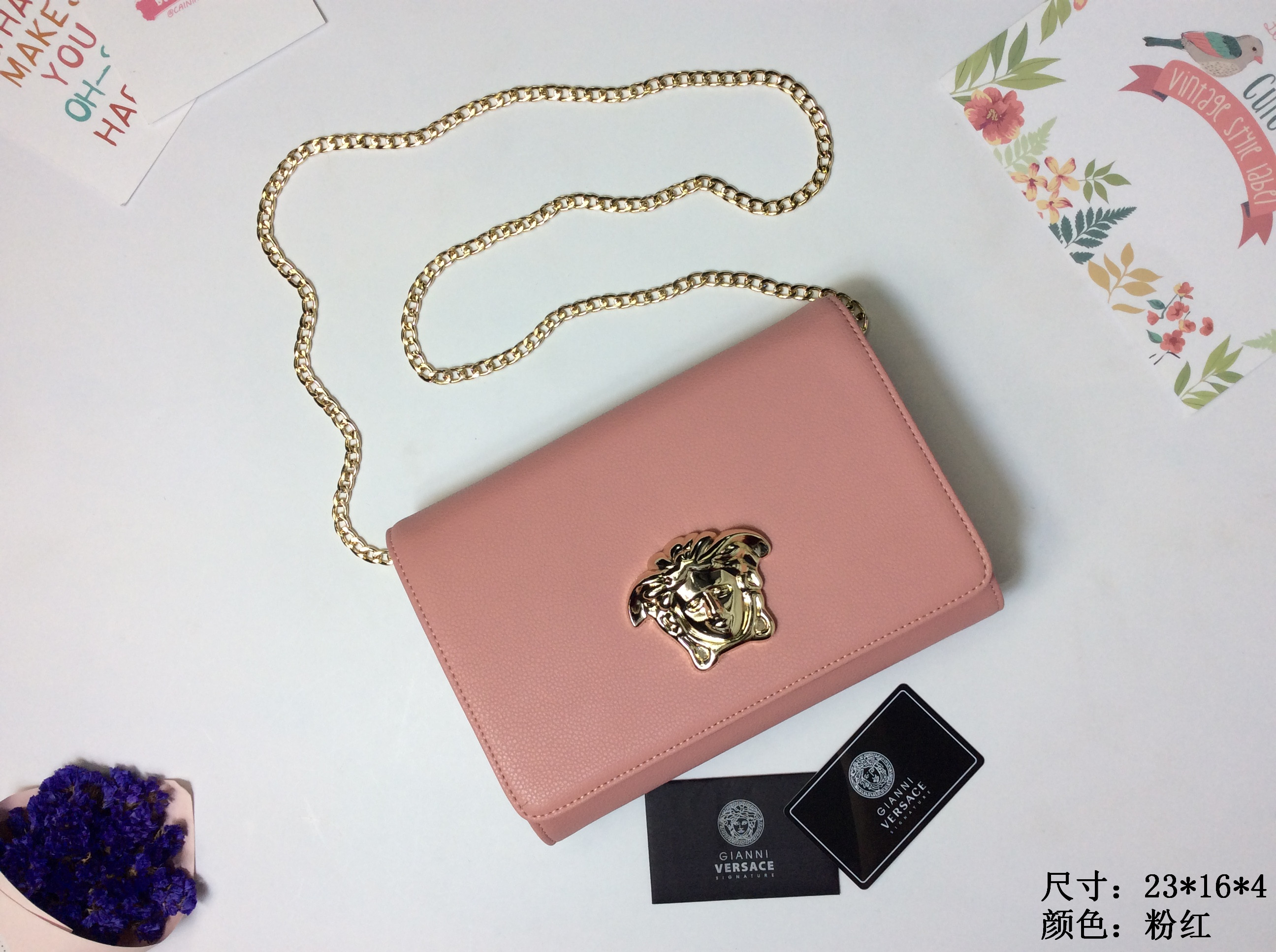 范思哲531粉